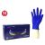 Перчатки NITRILE (Нитрил) Кобальт Размер M