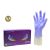 Перчатки NITRILE (Нитрил) Фиолетовый (violet) Размер XS