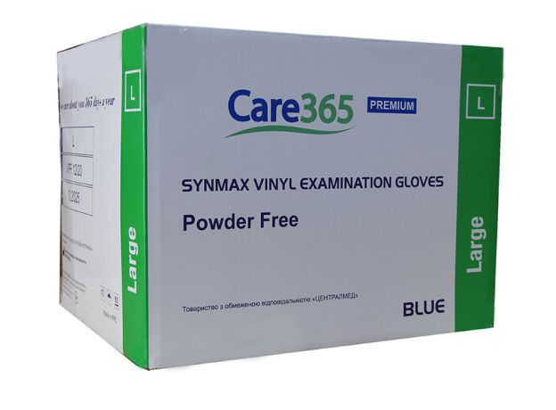 Перчатки VYNYL SYNMAX (Винил) Голубой (BLUE) Размер s