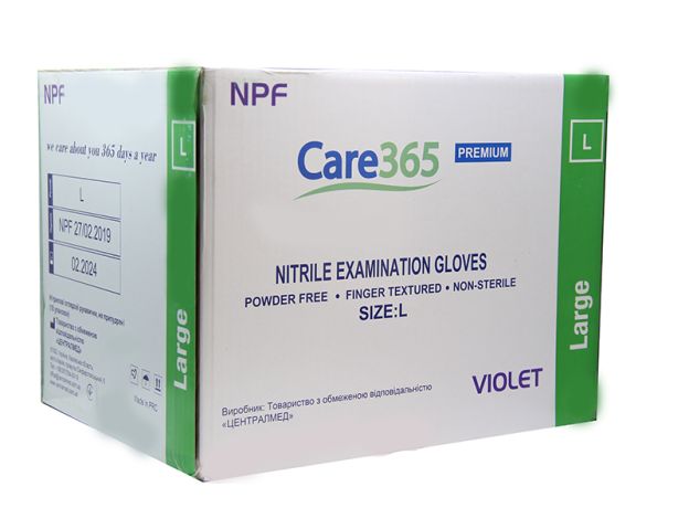 Перчатки NITRILE (Нитрил) Фиолетовый (violet) Размер L