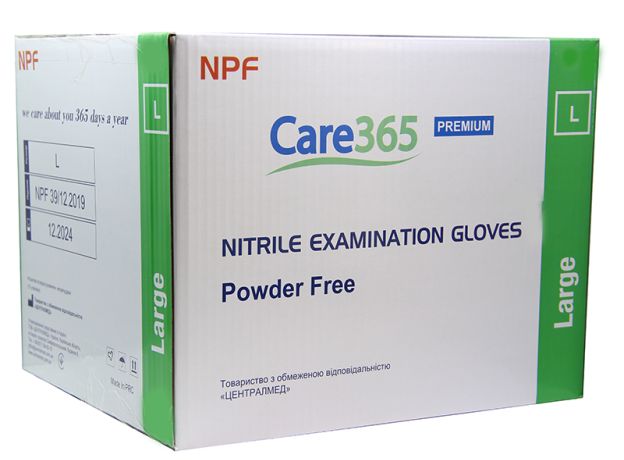 Перчатки NITRILE (Нитрил) Голубой Размер L
