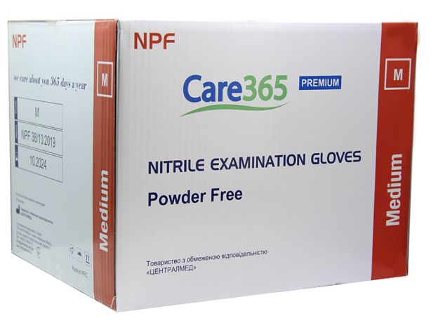 Перчатки NITRILE (Нитрил) Голубой Размер M