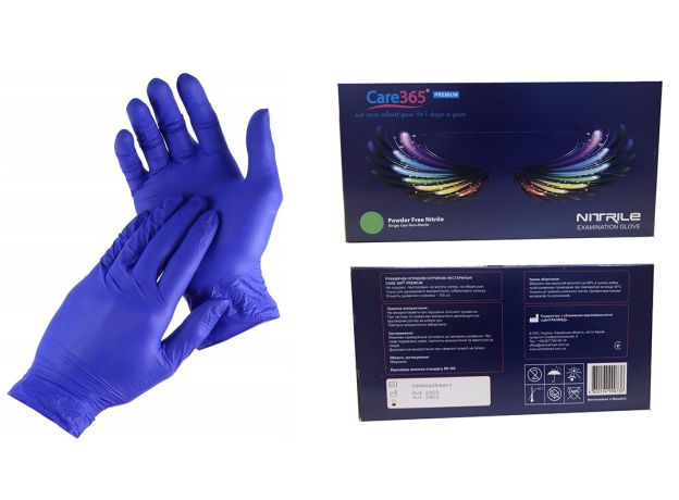 Перчатки NITRILE (Нитрил)