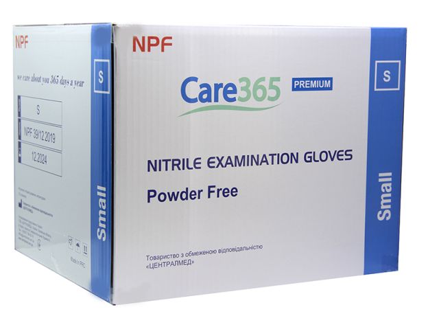 Перчатки NITRILE (Нитрил) Голубой Размер S