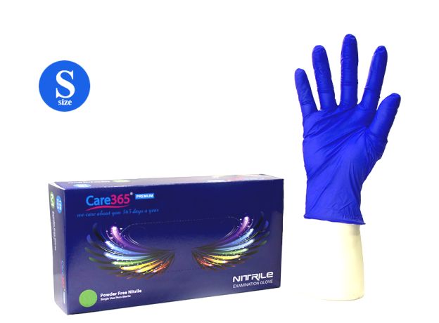 Перчатки NITRILE (Нитрил) Кобальт Размер S