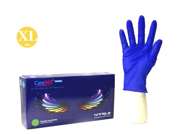 Перчатки NITRILE (Нитрил) Кобальт Размер XL