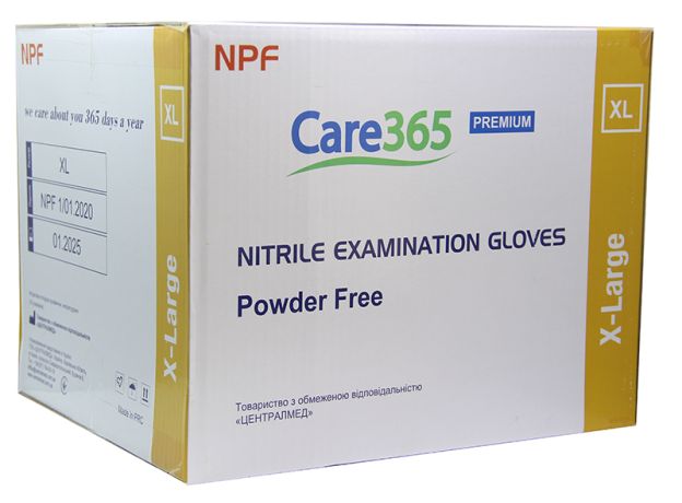 Перчатки NITRILE (Нитрил) Голубой Размер XL