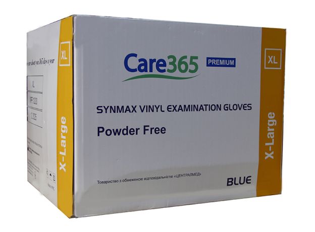 Перчатки VYNYL SYNMAX (Винил) Голубой (BLUE) Размер XL