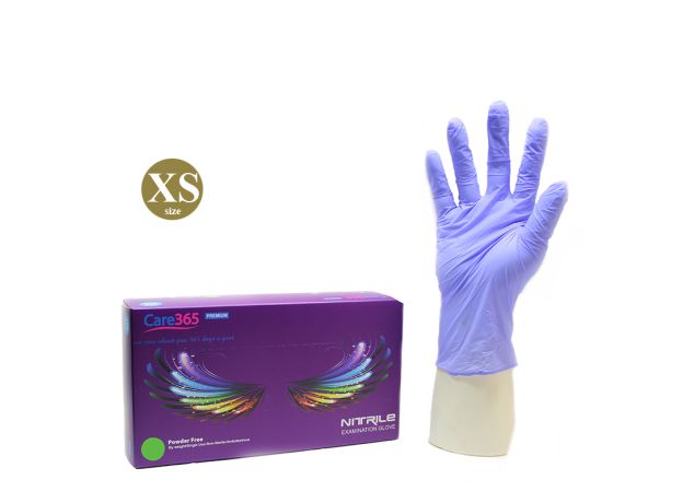 Перчатки NITRILE (Нитрил) Фиолетовый (violet) Размер XS