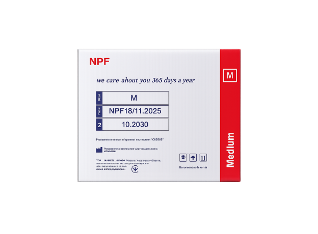Рукавички NITRILE (Нітрил) GREEN Розмір M