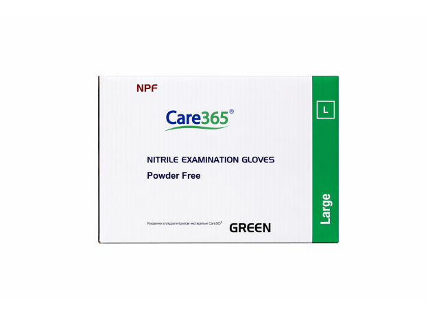 Рукавички NITRILE (Нітрил) GREEN