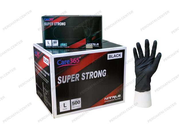 Перчатки нитриловые суперпрочные 50 шт. хозяйственные, размер L
