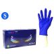 Перчатки NITRILE (Нитрил) Кобальт Размер S